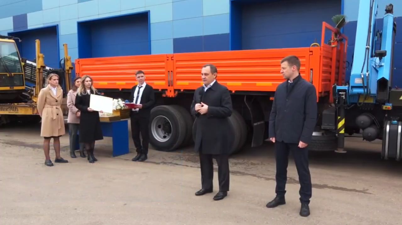 За честный труд