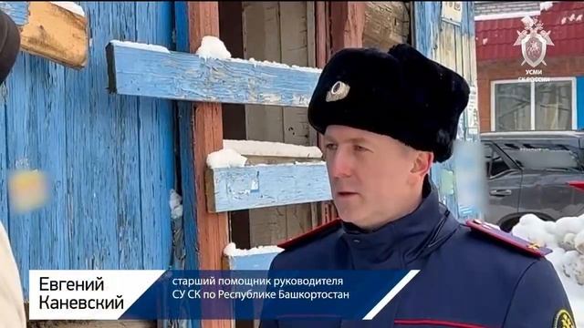 Вовлечение детей в сбыт наркотиков