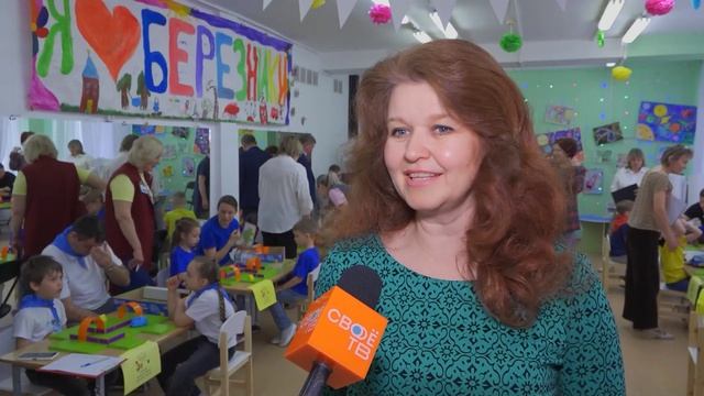 ⭐STEM-ТВОРЧЕСТВО