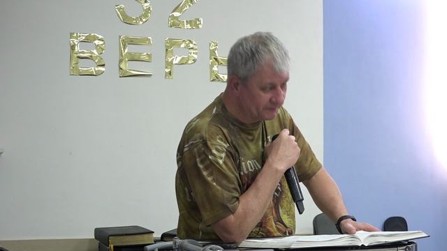 13.04.26. Служение Духа. Уста мудрых и уста глупых