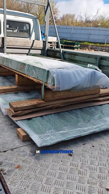 Забор светло зеленый! Профнастил Ral - 6002- толщина 0,45, фасонные изделия, штакетник.