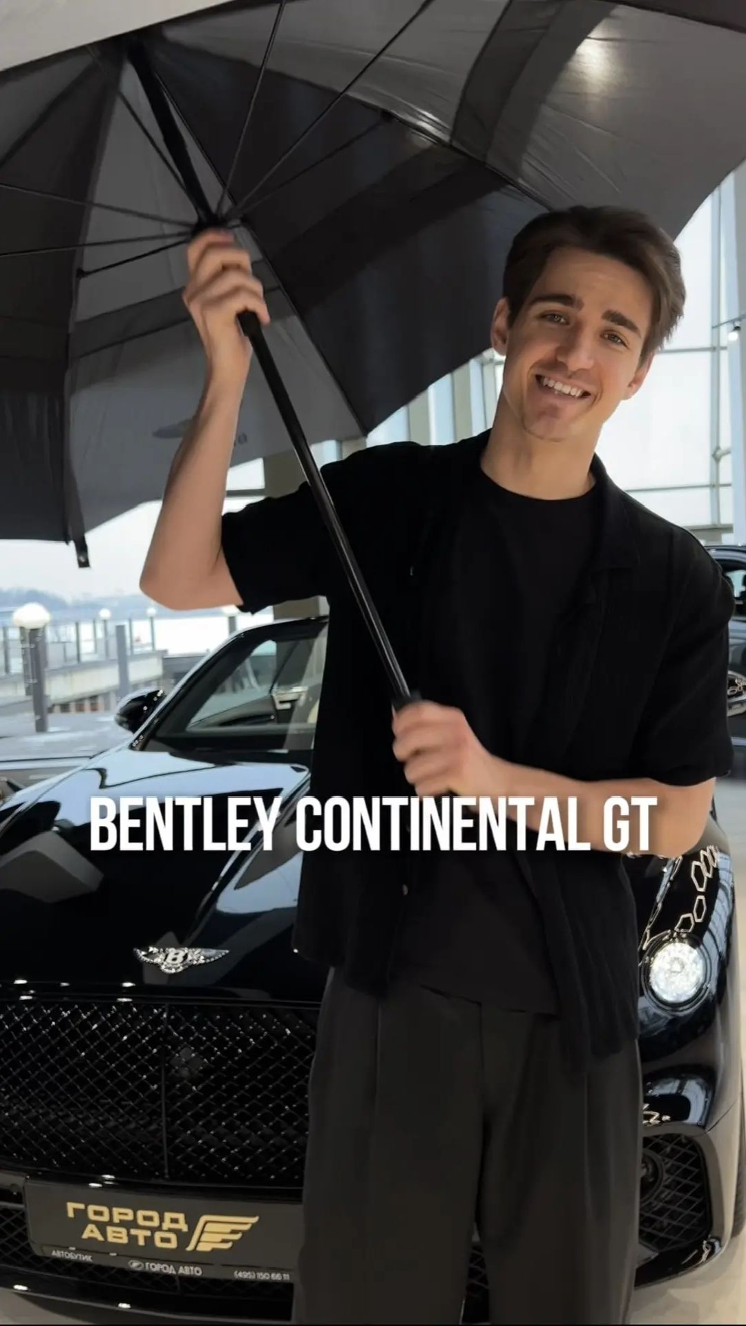 Обзор Bentley
