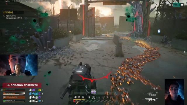 Pubg Во Все Тяжкие