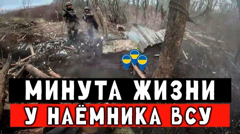 Кто не спрятался, тот двести. Самый жесткий штурм.