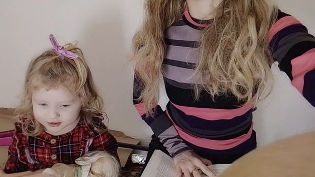 Обсуждаем книгу 