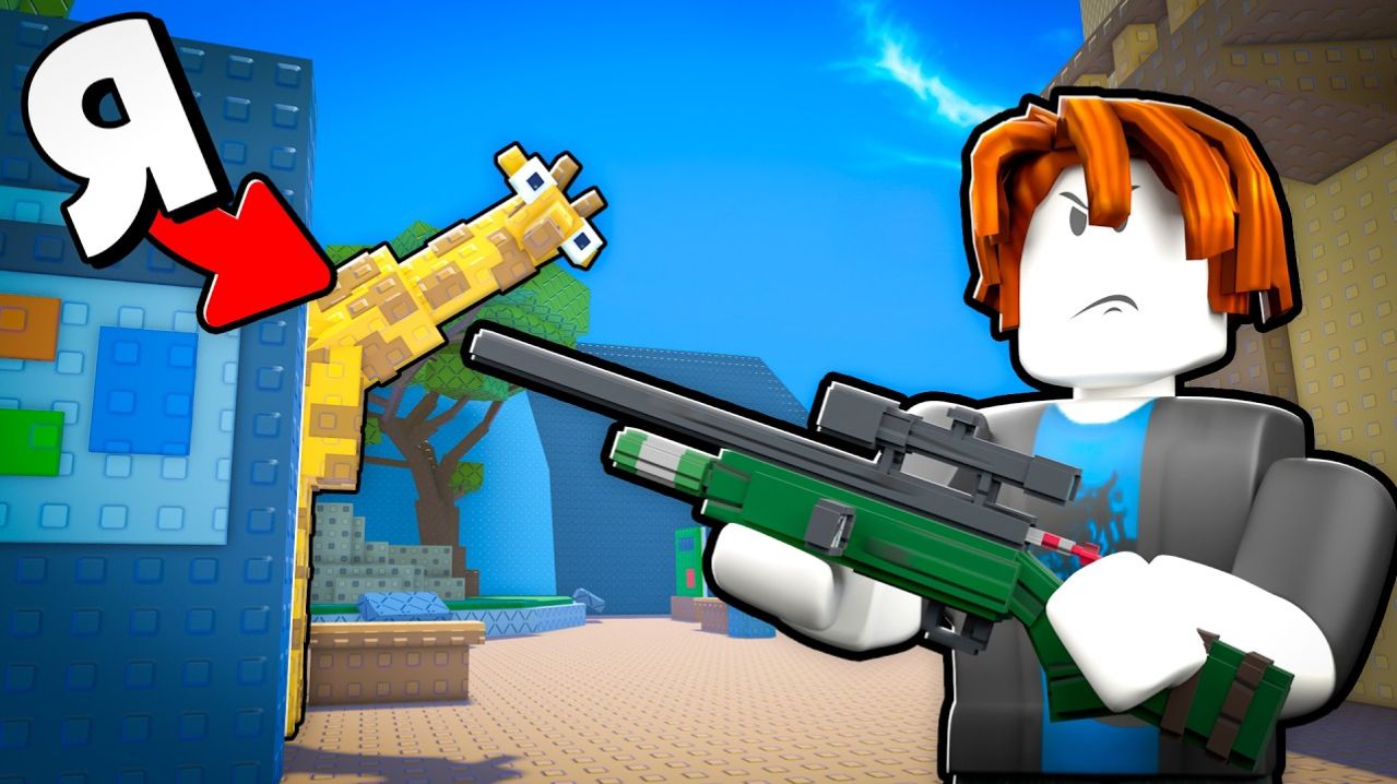 РОБЛОКС 😱 ПРЯТКИ В ЗООПАРКЕ! НАШЕЛ МЕСТА, КОТОРЫЕ НЕВОЗМОЖНО НАЙТИ