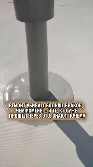 РЕМОНТ УБИВАЕТ БОЛЬШЕ БРАКОВ, ЧЕМ ИЗМЕНЫ - И ТЕ, КТО УЖЕ ПРОШЁЛ ЧЕРЕЗ ЭТО, ЗНАЮТ ПОЧЕМУ