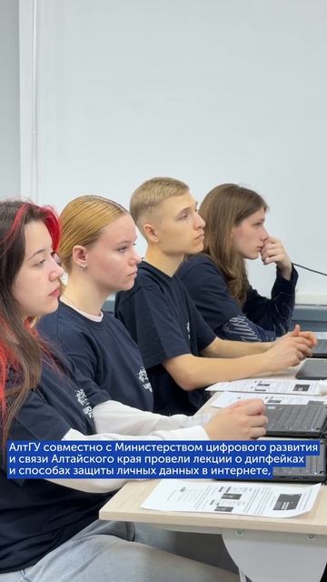 Повысили свою цифровую грамотность!👩💻