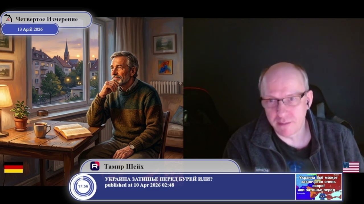 Реклама действует одинаково: и по резине, и по президенту...