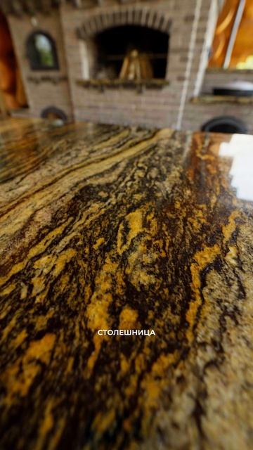 Себе — барбекю, жене — тигровые лосины 🤌🏼🐯