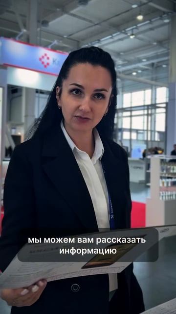 БАДЫ | ФИЛОСОФИЯ СОЛГАР | 3 СЕРИЯ