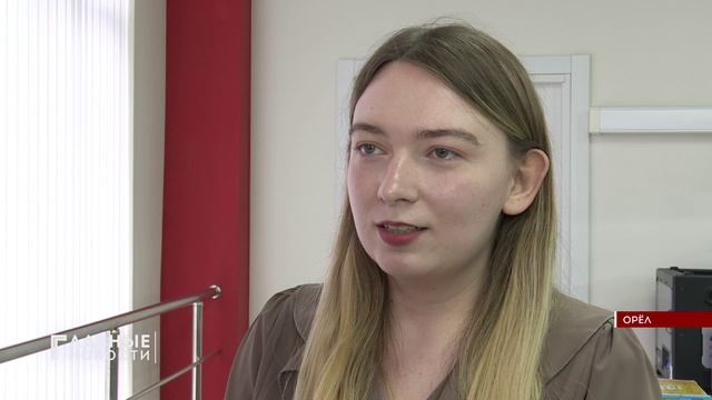 В Орловской области выбрали педагога, который „сердце отдаёт детям“: победа у Анны Поповой