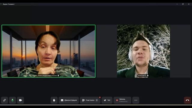 БелГУ Максим_2 инд