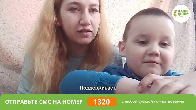 Саша говорит вам 