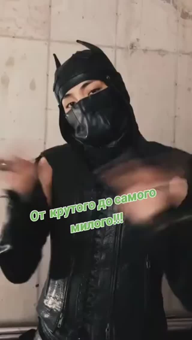 ТЭХЁН  БЭТМЕН...