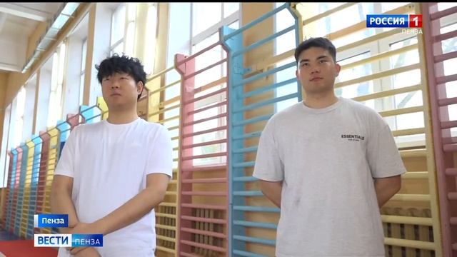 Студенты ПГУ из Поднебесной готовятся к сдаче физических нормативов // Россия 1. Пенза