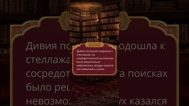 Кали пламя сансары 3 сезон 11-12 серии. Сцены с Рамом. Клуб романтики
