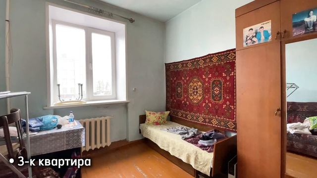 Прокопьевск, Пионерская улица, 38