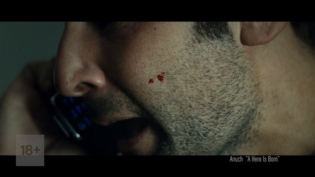 «Три часа на побег» / À Bout Portant (2010) 18+