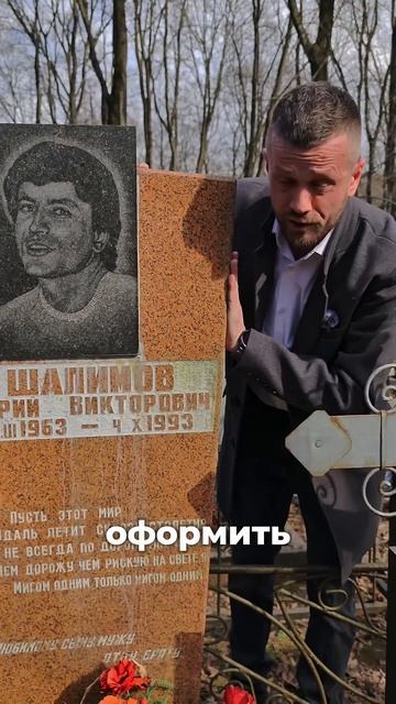 353892904060d206c98520fd50ce8d2c