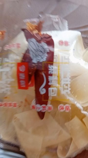 Интересная лапша