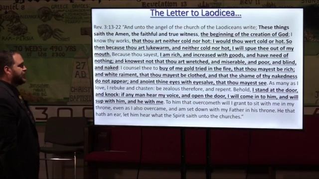 8. Семь церквей. Лаодикия — Коди Мори.15.02.2025