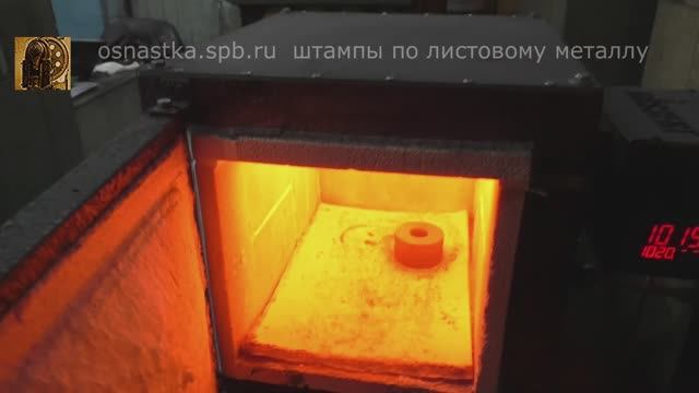 Закалка девяти матриц для пробивного пресса