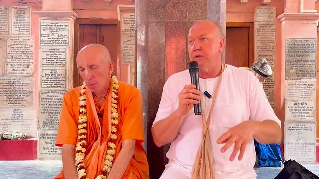 (25.02.26) О Господе Шри Чайтанья Махапрабху (Маяпур)