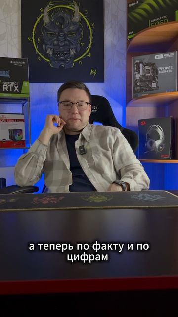 Идеальный бюджетный ПК для FHD гейминга