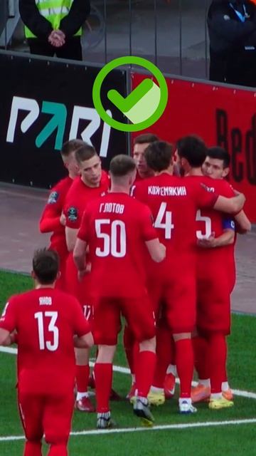 Забитые мячи не всегда меняют счёт на табло😏