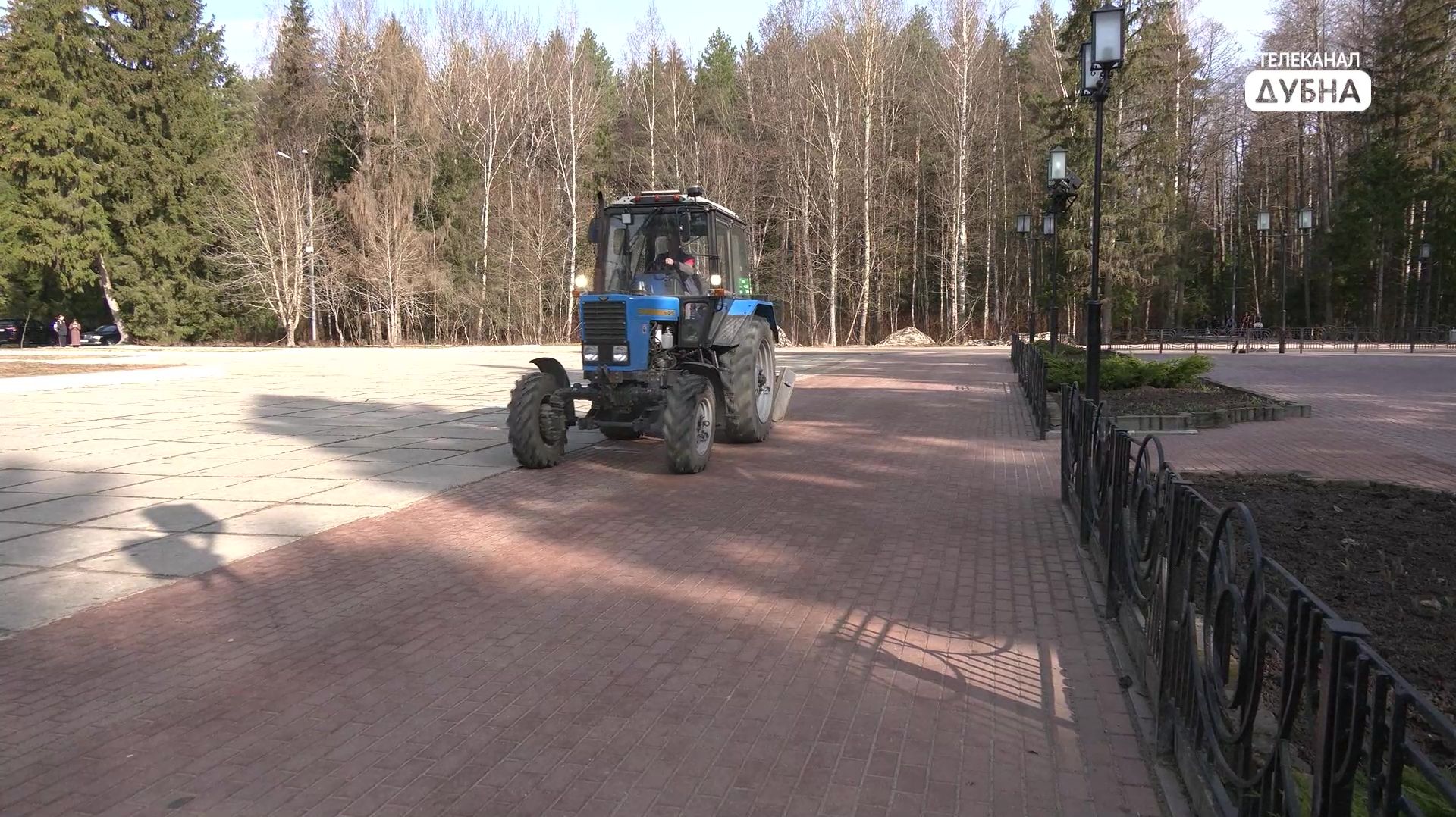 Есть вопросы