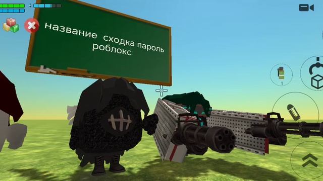 сходка подписчиков будет сейчас