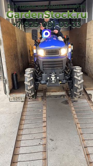 Трактор дизельный FARMTRAC FT26 4WD очень интересный трактор #минитрактор #трактор #gardenstock #дом