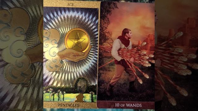 14 Апреля 2026 Карта Дня 🔥