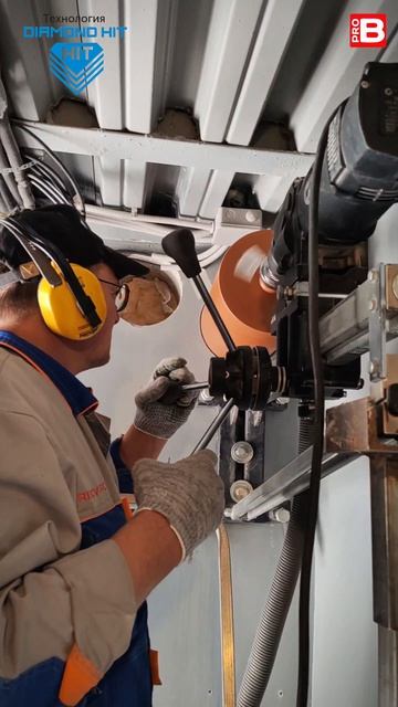 ВСЕ КОРОНКИ DIAMOND HIT И ОБОРУДОВАНИЕ ДЛЯ РАБОТЫ ИМИ У НАС‼️
 ССЫЛКА ЗАКРЕПЛЕНА В КОММЕНТАРИЯХ 👇