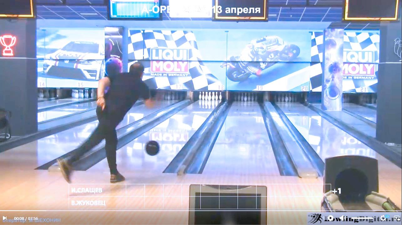 A-OPEN 2026, финал 13 апреля 2026