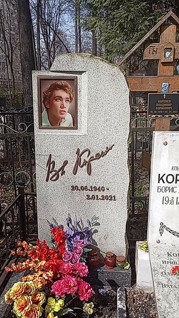 Актёр Владимир Коренев
