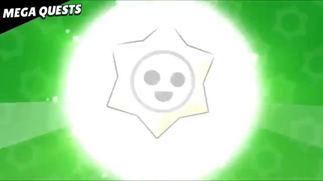 БРАВЛ СТАРС