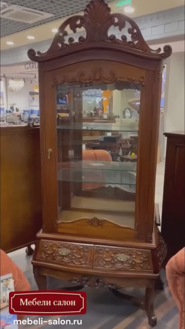 Витрина ручной работы МИГ213 из массива дерева от фабрики Satin Furniture (Индонезия)