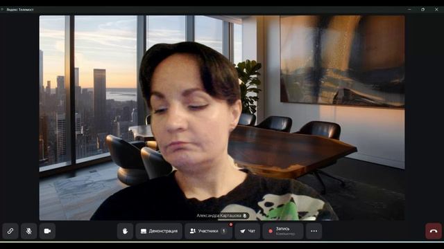 БелГУ Руслан_2.1_срыв