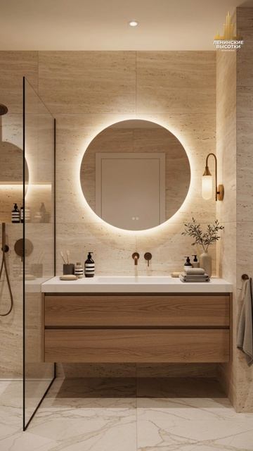 Стиль интерьера в 2026 году