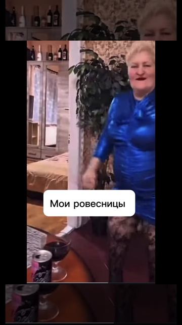 Лучше не надо!🫣