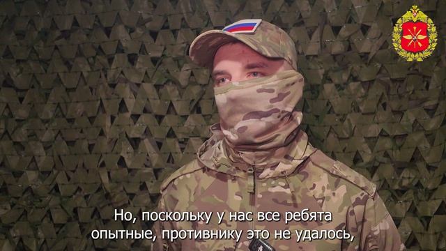 Оператор БПЛА с позывным «Демон»