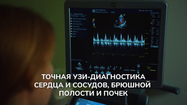 15 лет детской поликлинике «Новой больницы»