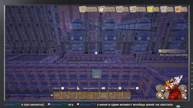 Алхимичим / Alchemy Factory