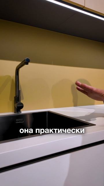 Мойка как с подклейкой… но дешевле