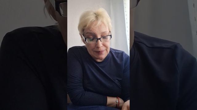 Это - сатанизм