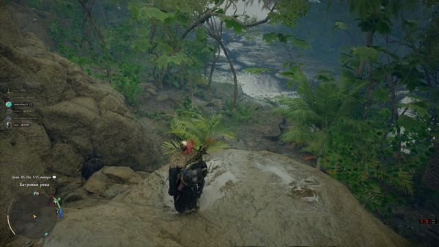 найти и убить белого крокодила