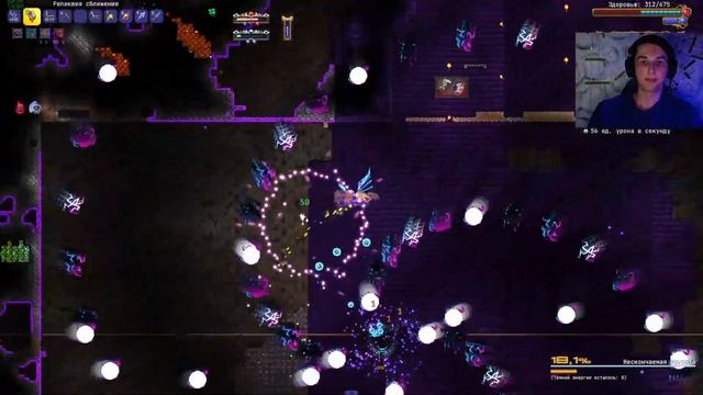 ЛЕГЕНДАРНАЯ СЛОЖНОСТЬ + ЗЛОБА ОБНОВЛЁННЫЙ КАЛАМИТИ МОД ЗА СТРЕЛКА - Calamity Brainstorm Update