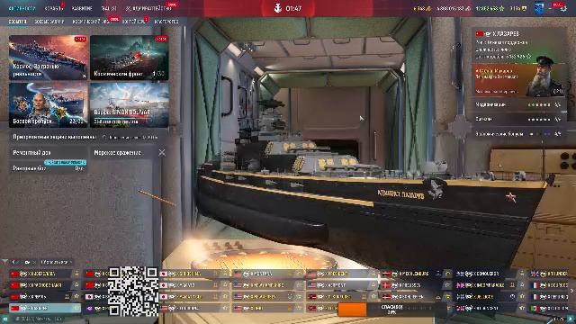 Маньяк в рандоме